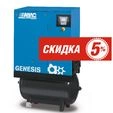 Спецпредложение на ременные компрессоры от  крупнейшего мирового производителя Abac – СМК г. Канск
